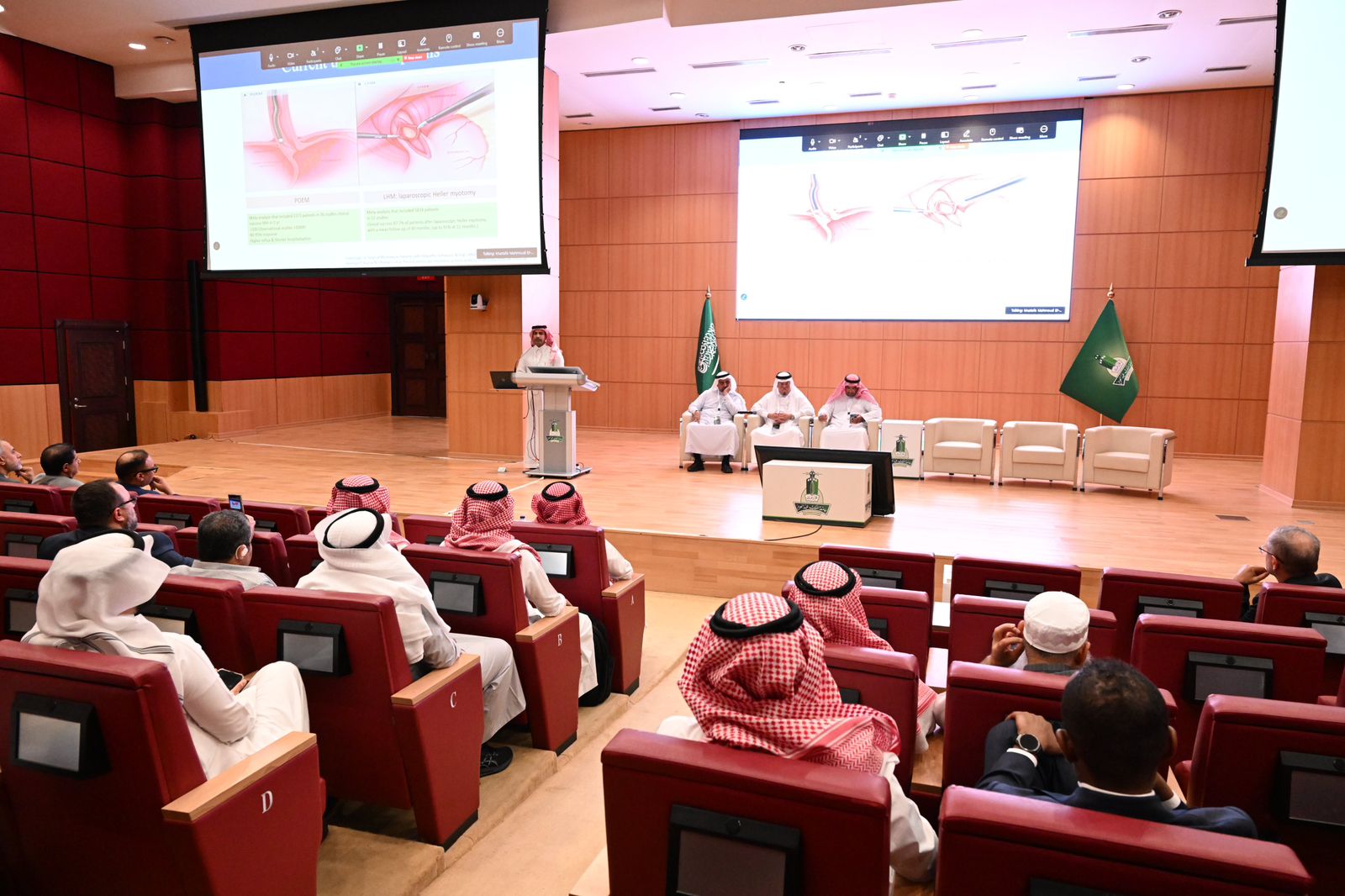 Conclusion of the Second Conference on Gastrointestinal Endoscopy at King Abdulaziz University